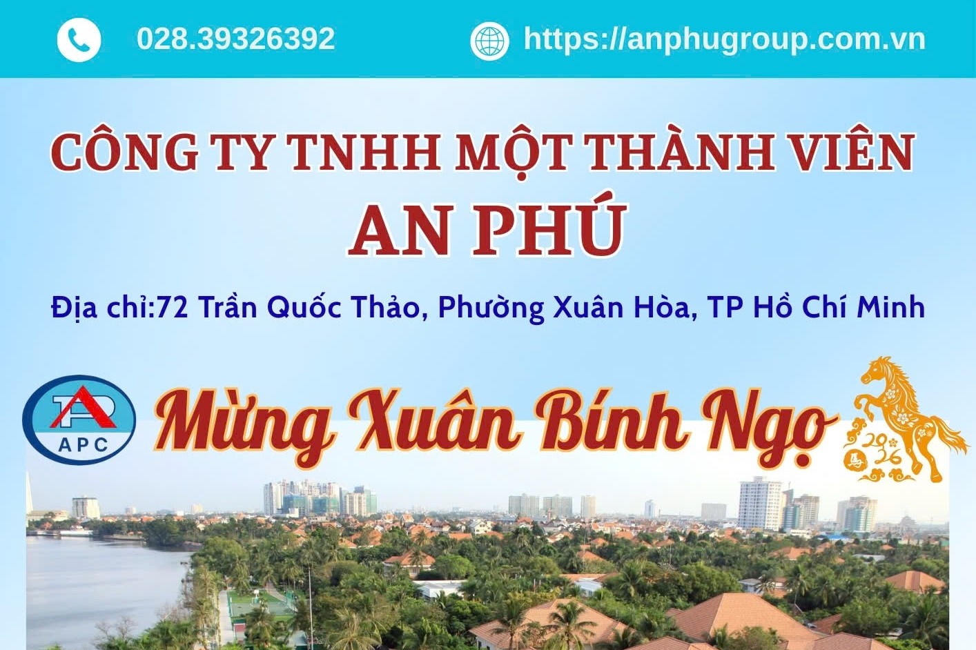 Công ty TNHH Một thành viên An Phú