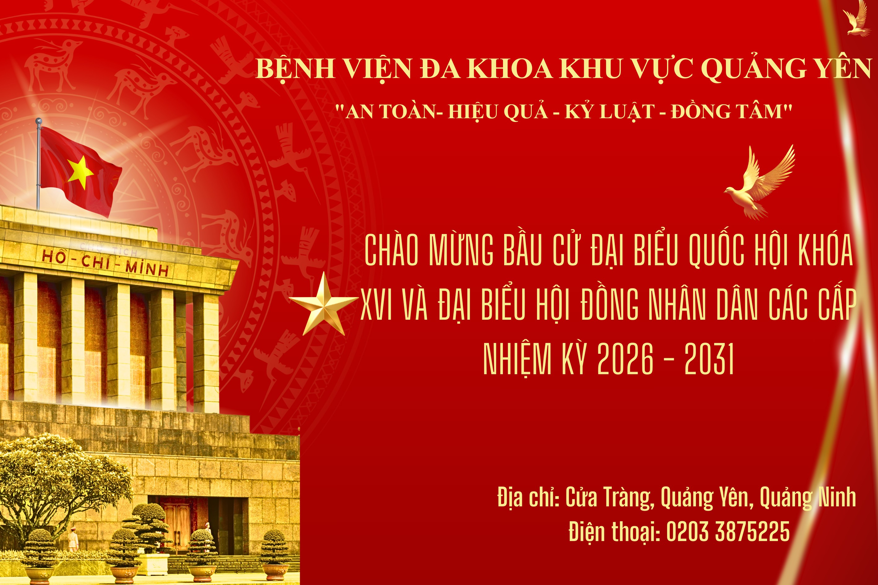 Bệnh viện Đa khoa Khu vực Quảng Yên