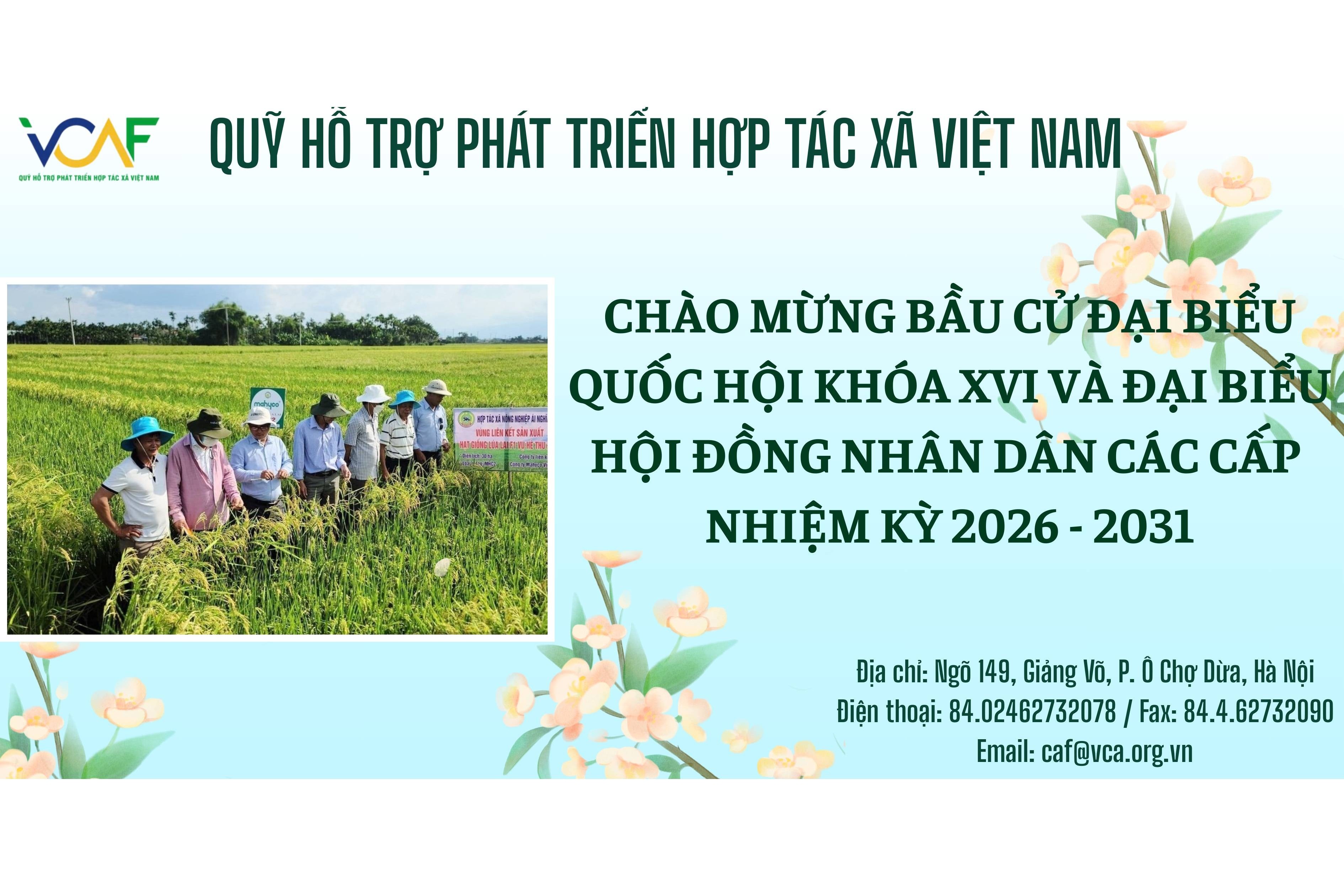 Quỹ Hỗ trợ phát triển hợp tác xã Việt Nam
