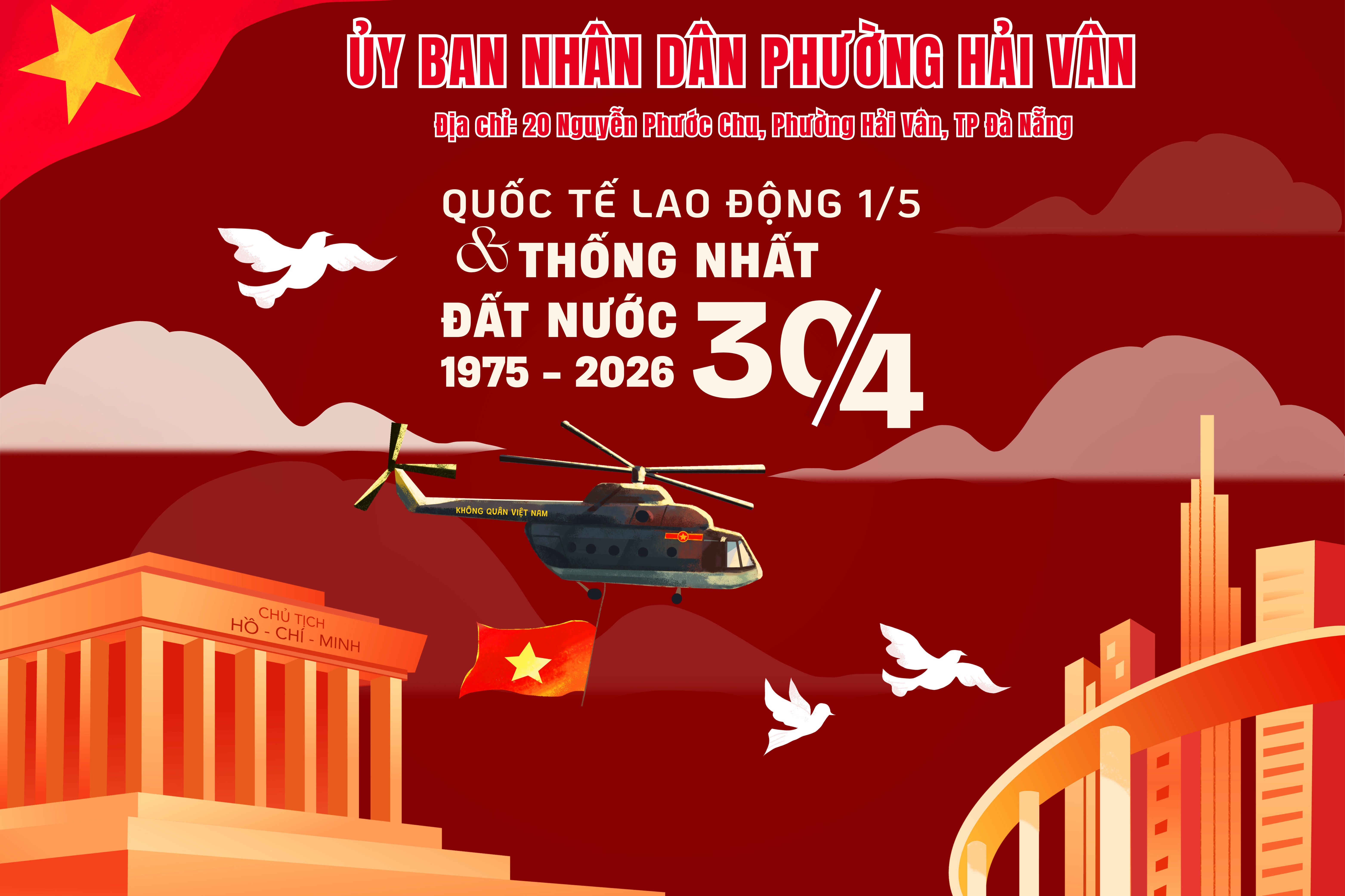 Ủy ban nhân dân phường Hải Vân