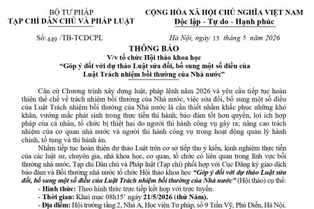 Thông báo về việc tổ chức Hội thảo khoa học “Góp ý đối với dự thảo Luật sửa đổi, bổ sung một số điều của Luật Trách nhiệm bồi thường của Nhà nước”