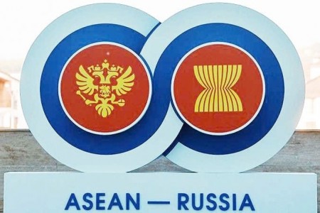 Từ Hội nghị ASEAN - Nga: Những vấn đề pháp lý mới về dữ liệu, AI và kinh tế số
