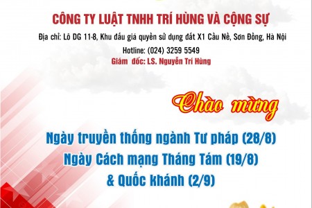 Công ty Luật TNHH Trí Hùng và Cộng sự