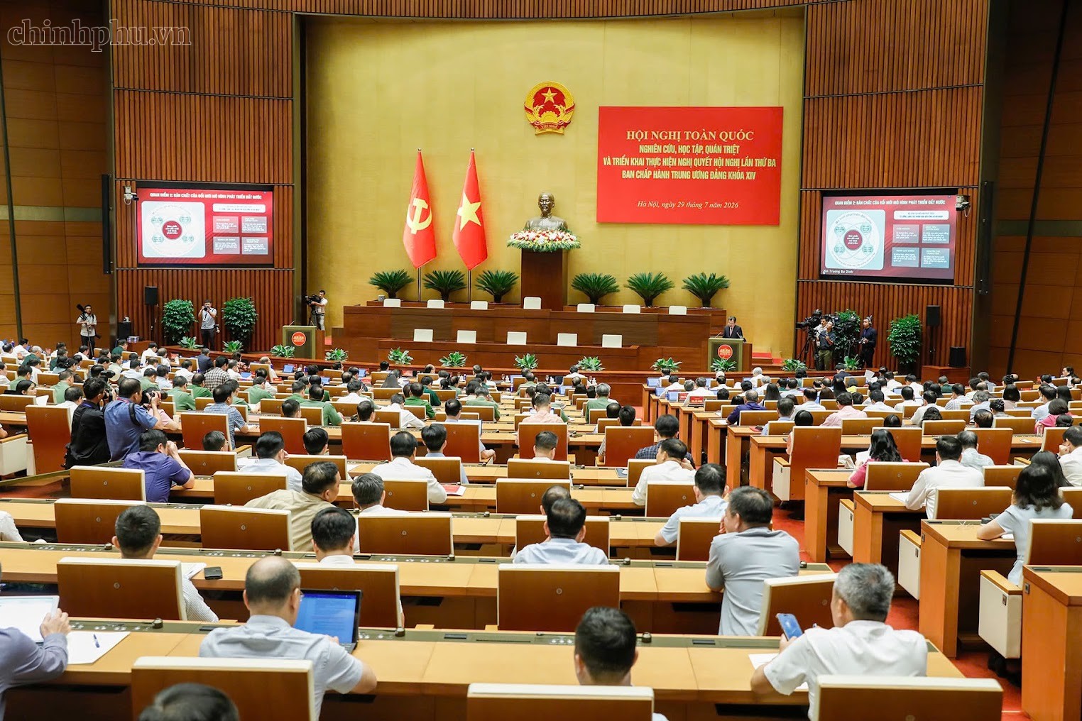 Quán triệt Nghị quyết Hội nghị Trung ương 3 khóa XIV: Chuyển nhận thức thành hành động, quyết tâm thành kết quả