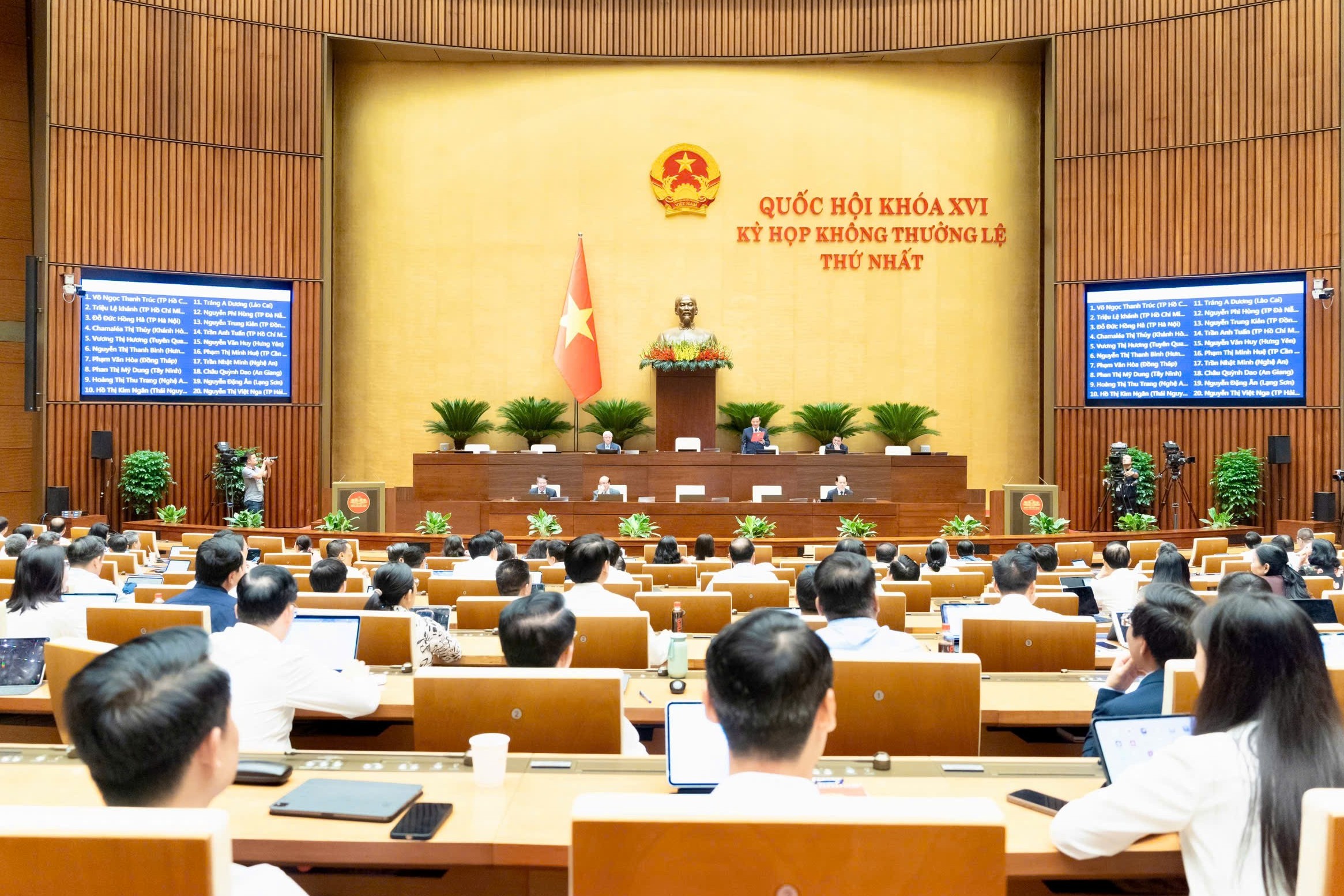 Sửa đổi Luật Phổ biến, giáo dục pháp luật hướng mạnh tới yêu cầu lấy người dân làm trung tâm